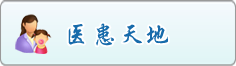 大几把操逼视频